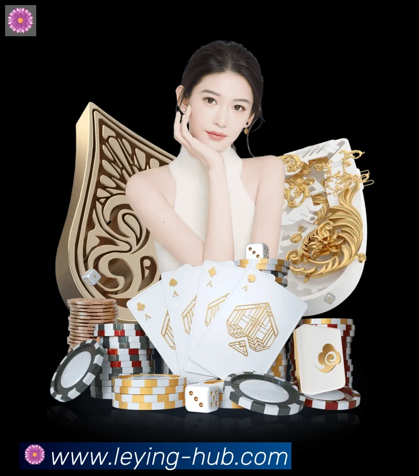 乐盈彩票官网APP 封面图