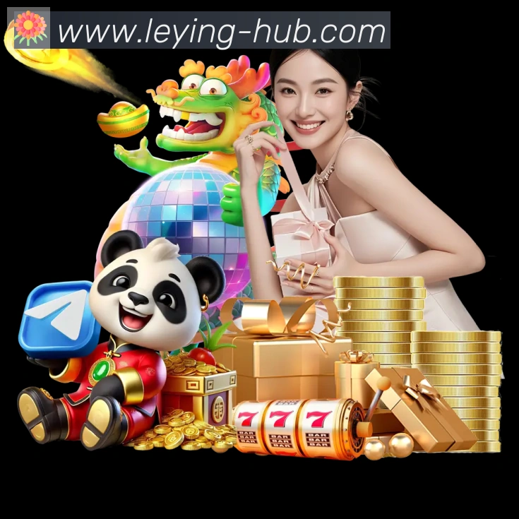 乐盈彩票官网荣誉